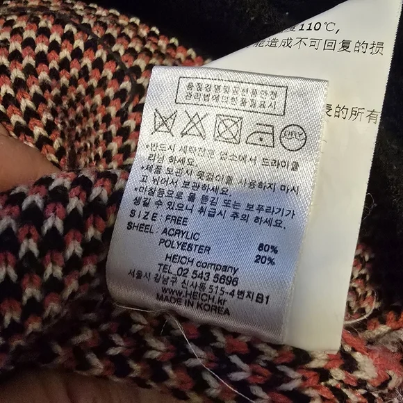 Heich Blade Riot Jacquard Cardigan Size M/L - Picture 12 of 12